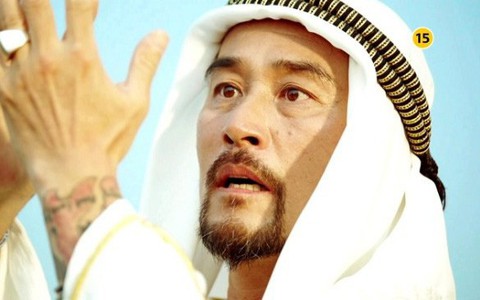 Choi Min-soo lận đận tìm con trong Kẻ tái sinh