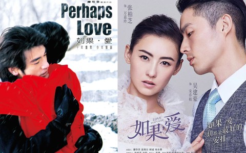 'Mượn' tên phim - pháp luật lỏng lẻo hay thiếu đạo đức?