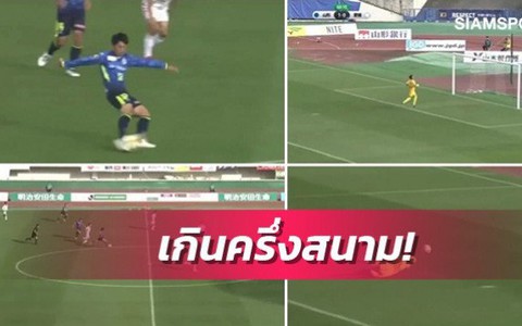 Video: 90 giây ghi 2 'siêu phâm' từ khoảng cách... hơn giữa sân!