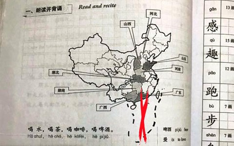 Mấy năm dạy giáo trình có 'đường lưỡi bò', giờ mới biết nhờ... sinh viên báo