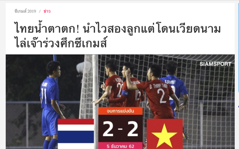 Matichon: 'Hàng thủ vững chắc và hiệp 2, U22 Việt Nam mới là đội nhiều cơ hội hơn'