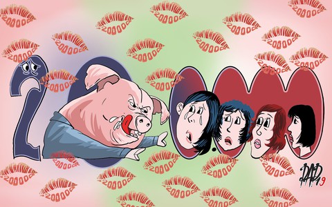 Chuyện Bát Giới thả dê