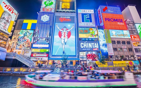 Rộn ràng Đại Lễ - Vi Vu Osaka (Nhật Bản) Bằng 'Chuyên Cơ'