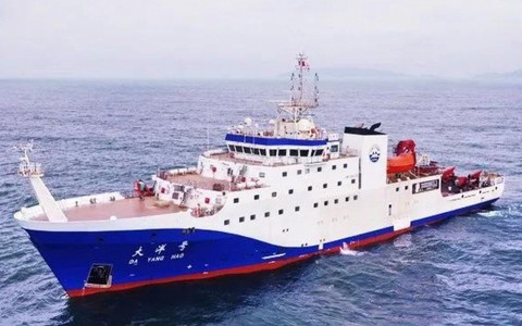 Trung Quốc khoe tàu giúp 'duy trì lợi ích quốc gia tại vùng biển quốc tế'