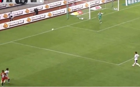 Video cầu thủ cùng thuộc biên chế CLB Sint-Truidense với Công Phượng lập 'siêu phẩm' ở J League