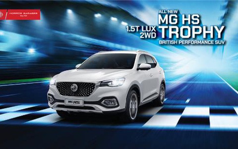 MG Việt Nam chính thức ra mắt MG HS 1.5T Trophy thế hệ mới