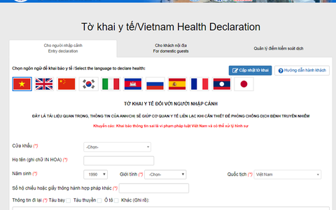 Từ 21-3 đi xe khách, tàu hỏa, máy bay trong nước phải khai báo y tế điện tử