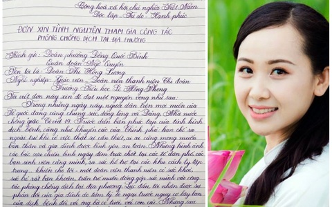 'Xuýt xoa' trước lá đơn viết tay đẹp như in của nữ giáo viên tình nguyện chống COVID-19