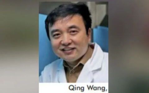 Mỹ liên tiếp bắt các nhà khoa học gốc Trung Quốc
