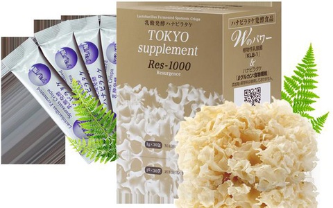 Tokyo Res 1000 - Giải pháp tăng cường hệ miễn dịch cho người bệnh ung thư