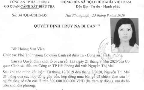 Truy nã nữ giám đốc 'ôm' 300 tỉ đồng bỏ trốn
