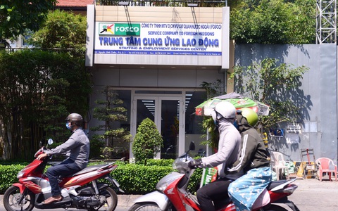 Xử kín 18 bị can nguyên lãnh đạo, cán bộ FOSCO gây thiệt hại cho FOSCO hơn 44 tỉ đồng