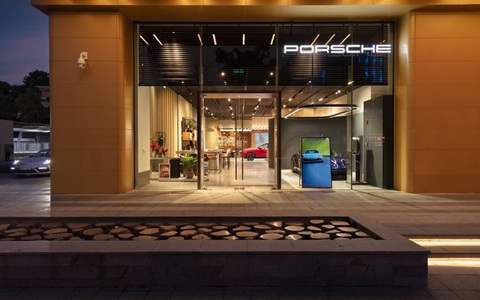 Porsche Studio đầu tiên của Việt Nam được đặt tại tòa Capital Place Hà Nội