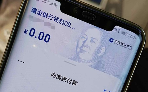 Trung Quốc đang thận trọng thí điểm tiền nhân dân tệ số