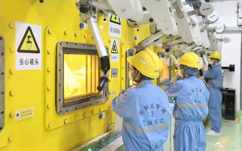Trung Quốc mở nhà máy biến chất thải hạt nhân thành thủy tinh