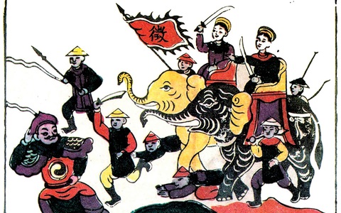 Những bước nhảy Nhâm Dần