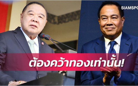 Chủ tịch Liên đoàn Bóng đá Thái Lan nên từ chức nếu thua ở SEA Games 2023