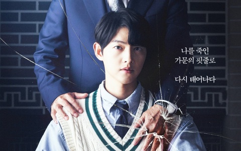 Phim mới của Song Joong Ki mở màn với rating 'thật bất ngờ'