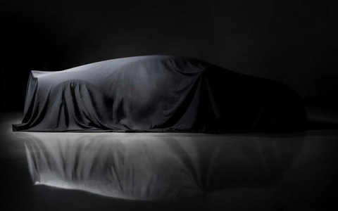 Bugatti sắp bán siêu xe từng... suýt ra mắt