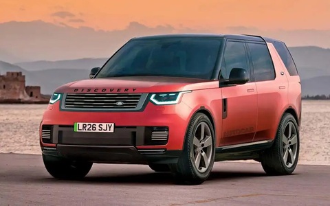Doanh số bết bát, huyền thoại một thời Land Rover Discovery phải 'thay máu' hoàn toàn