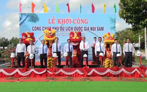 Xây dựng cổng chào khu du lịch quốc gia Núi Sam gần 12 tỉ đồng