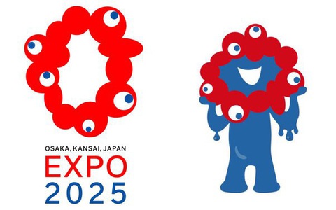 'Chàng trai trẻ tỏa sáng' 5 mắt của Nhật tại Osaka Expo 2025 gây xôn xao