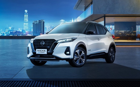 Nissan Kicks e-POWER ra mắt Philippines, có thông số tham khảo cho Việt Nam