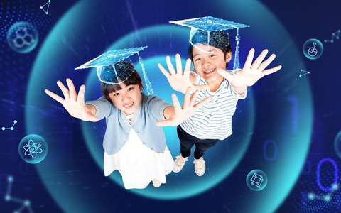 iSMART - Chạm công nghệ, chạm tương lai