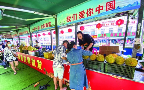 Quan hệ kinh tế Việt - Trung: Còn có thể làm gì thêm?