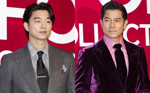 Quách Phú Thành và Gong Yoo chung một khung hình, netizen khịa ‘chú Thành mỏi cổ lắm đây’!