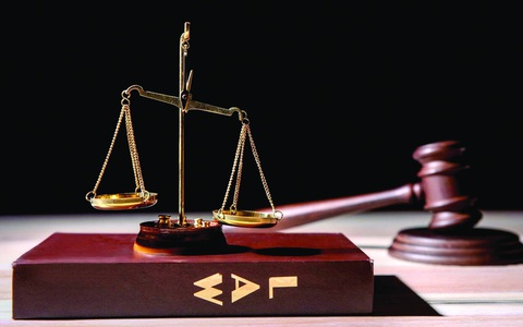 Luật chờ nghị định, thông tư… tiếp tay cho lợi ích nhóm