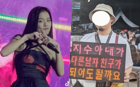Jisoo có màn từ chối đáng yêu hết nấc khi được fan tỏ tình