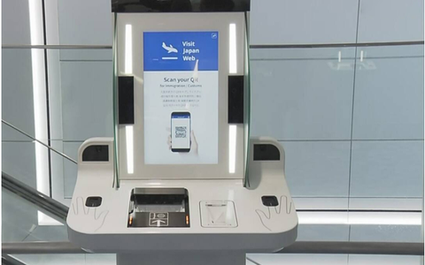 Nhật Bản triển khai quầy nhập cảnh điện tử tại sân bay Haneda