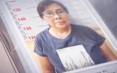'Bà trùm' Oanh Hà điều hành đường dây buôn lậu 1,6 tấn ma túy trị giá 1.400 tỉ đồng ra sao?