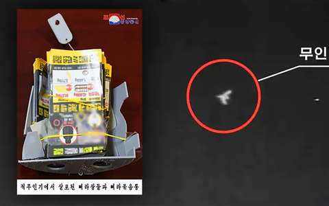 Triều Tiên dọa trả đũa Hàn Quốc vụ 'drone rải truyền đơn'
