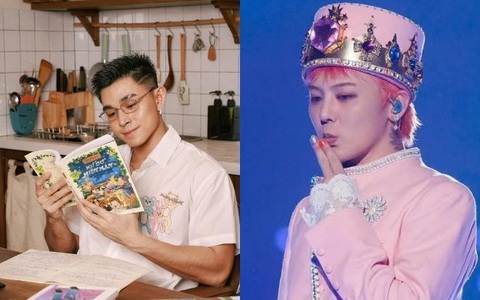 Jun Phạm nhận Giải thưởng Sách quốc gia; Phần bình luận về G-Dragon thành phòng chat quốc tế