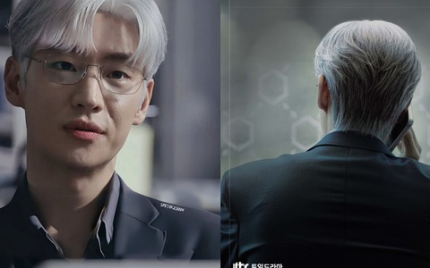 Lee Je Hoon lộ 'giao diện' siêu đẹp trai trong phim mới