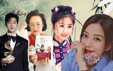 Triệu Vy mở lại Weibo, Lâm Tâm Như và Huỳnh Hiểu Minh biết ơn Quỳnh Dao