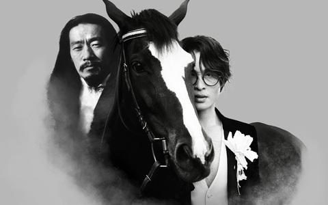Hà Anh Tuấn tung album 'Chân trời rực rỡ'