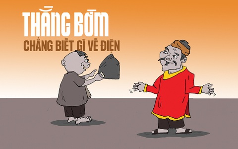 Thằng Bờm chẳng biết gì về điện