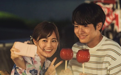 Mukai ơi, nhìn em này: Hãy bắt đầu cởi mở trái tim, đừng sợ hãi mà đợi đến 10 năm
