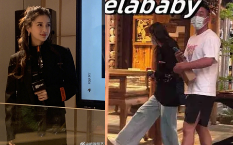 Angelababy trẻ trung, nhỏ nhắn khi xuất hiện cùng nam nhân 'lạ'