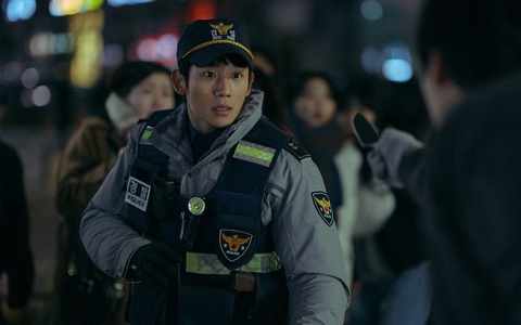 Jung Hae In tái xuất màn ảnh rộng