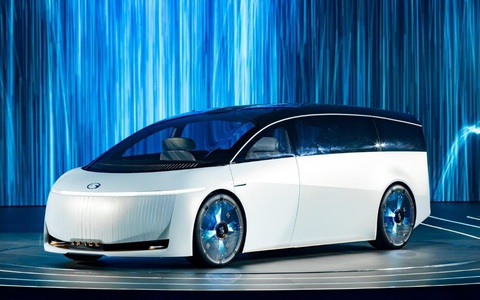 GAC Motor sắp hiện diện tại thị trường Việt Nam