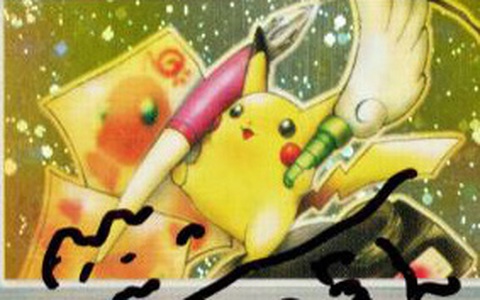 Bạn có dám bỏ ra 360.000 USD mua thẻ Pokémon?
