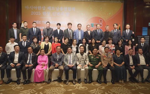 Hiệp hội doanh nhân HQ châu Á họp mặt đầu năm, chuẩn bị lễ hội hàng đầu tại TP.HCM