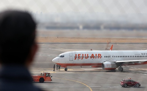 Thảm họa Jeju Air: Hệ lụy từ lệ thuộc bảo trì ở nước ngoài