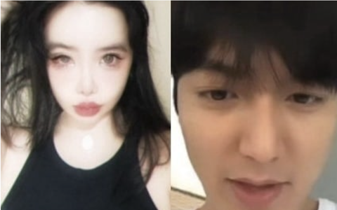 Park Bom công khai gọi Lee Min Ho là chồng