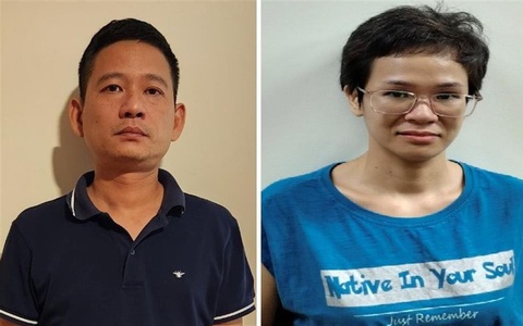 Chủ tịch Công ty vàng Phú Quý bị cáo buộc trốn thuế gây thiệt hại hơn 6 tỉ