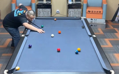 Những đường cơ bida phi vật lý